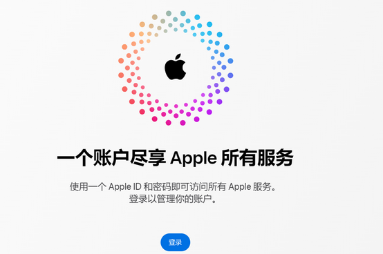 武安iPhone维修中心分享iPhone下载应用时重复提示输入账户密码怎么办 