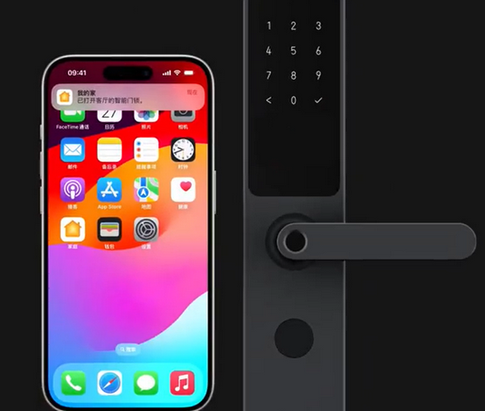武安iPhone维修站分享在iPhone上使用家庭钥匙开启智能门锁 