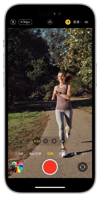 武安苹果14维修店分享iPhone 14 机型使用“运动模式”拍摄更稳定的视频 