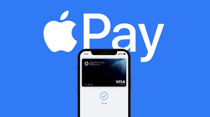 武安苹果14服务点分享iPhone 14 设置 Apple Pay 后，锁屏密码不正确怎么办 