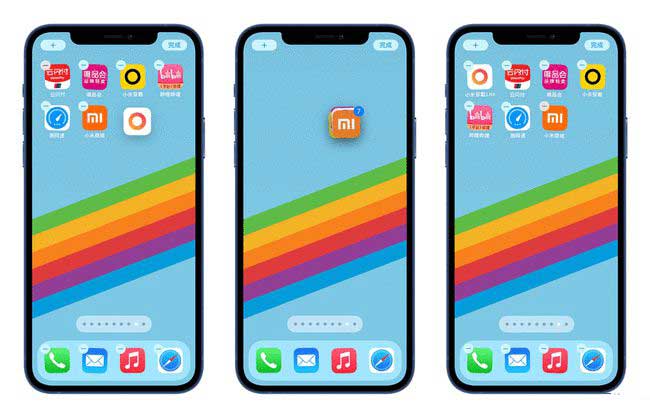 武安苹果手机维修分享iPhone 12如何批量移动 App 图标 