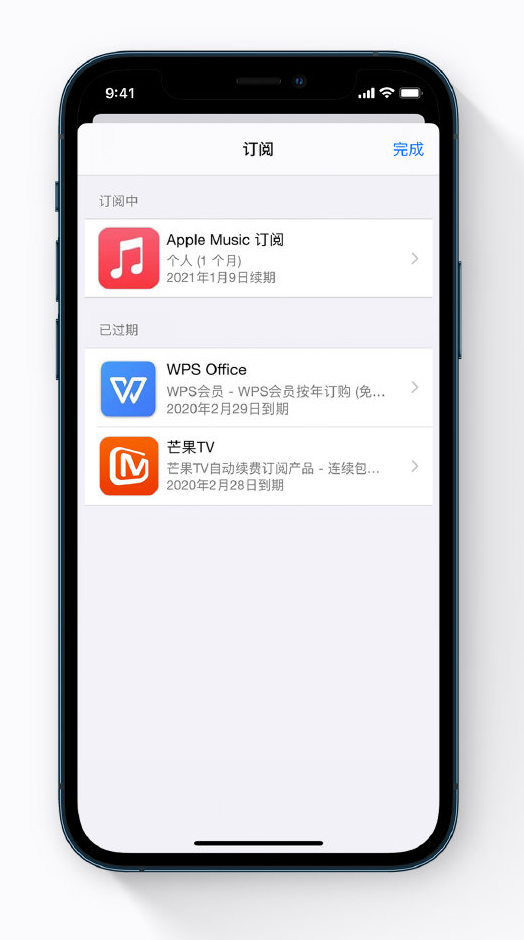 武安苹果手机维修分享小技巧 