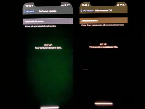 武安苹果手机维修分享iPhone12问题汇总 