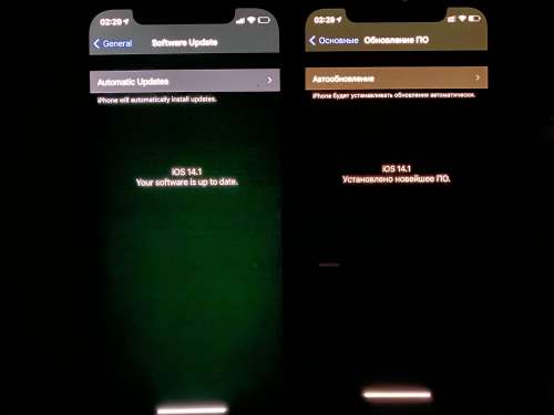 武安苹果手机维修分享iPhone 12 显示黑色画面时发绿光怎么办 