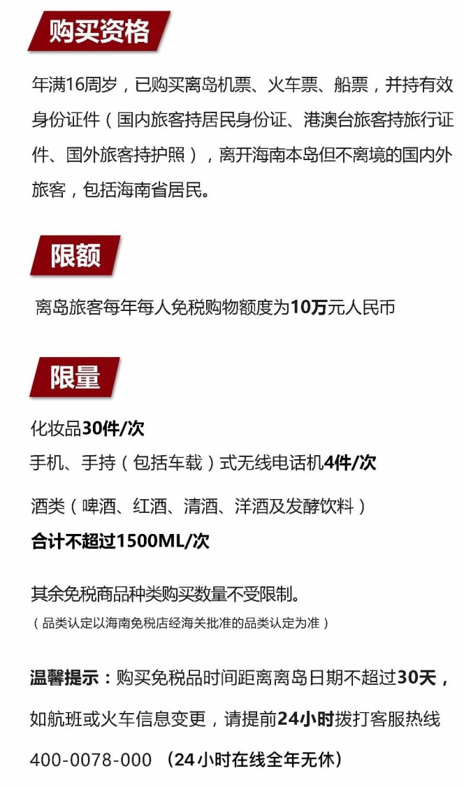 武安苹果手机维修分享琼版 iPhone 12 售价 4784 元起，如何才能买到 