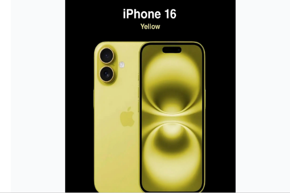 武安苹果手机维修分享iPhone 16换电池 