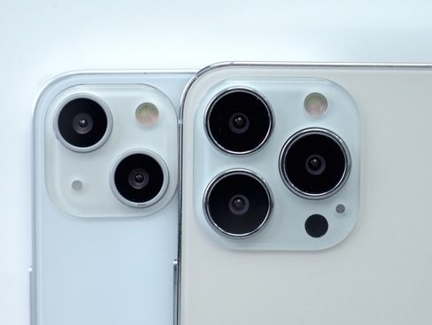 武安苹果维修点分享iPhone 13 Pro Max振动与迁移排错 