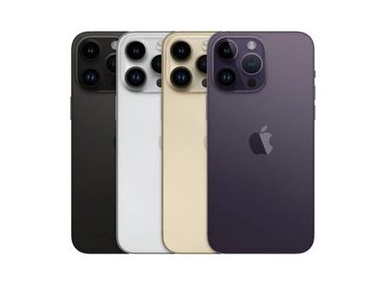 武安苹果维修点分享iPhone 14 Pro Max通知与配件排错 