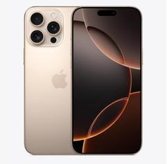 武安苹果维修点分享iPhone 16 Pro Max锁屏密码知识点 