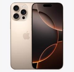 武安苹果维修点分享iPhone 16 Pro Max发烫多重诱因解析 